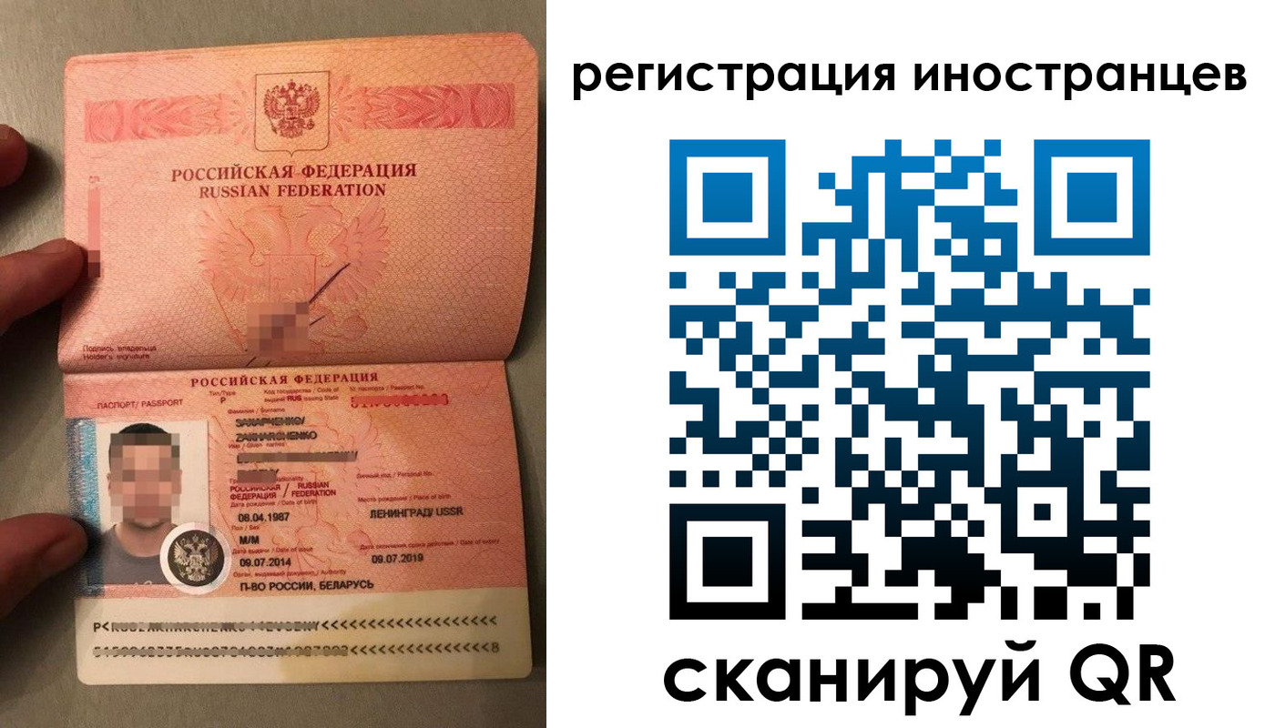 форма 3 в Миассе